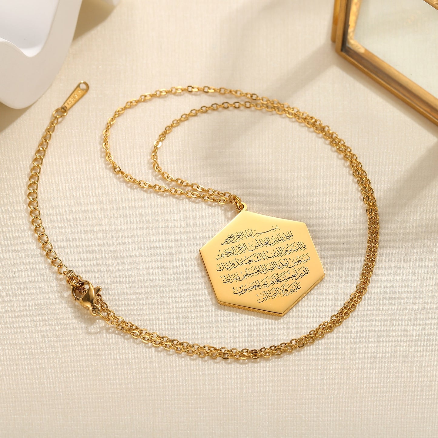 Surat Al Fatiha - Pendant Necklace