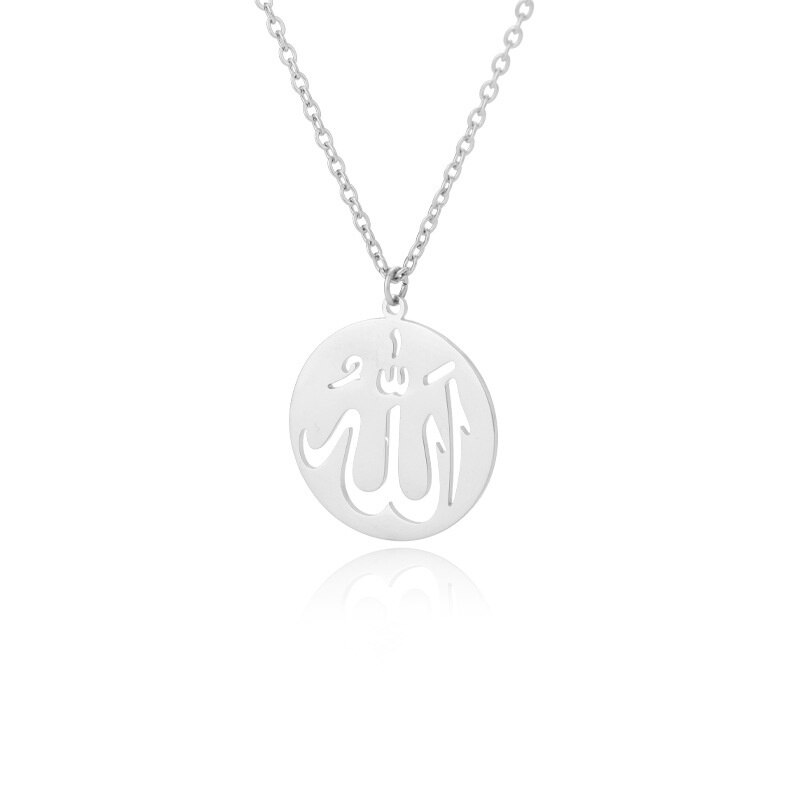 Allah SWT. Pendant Necklace