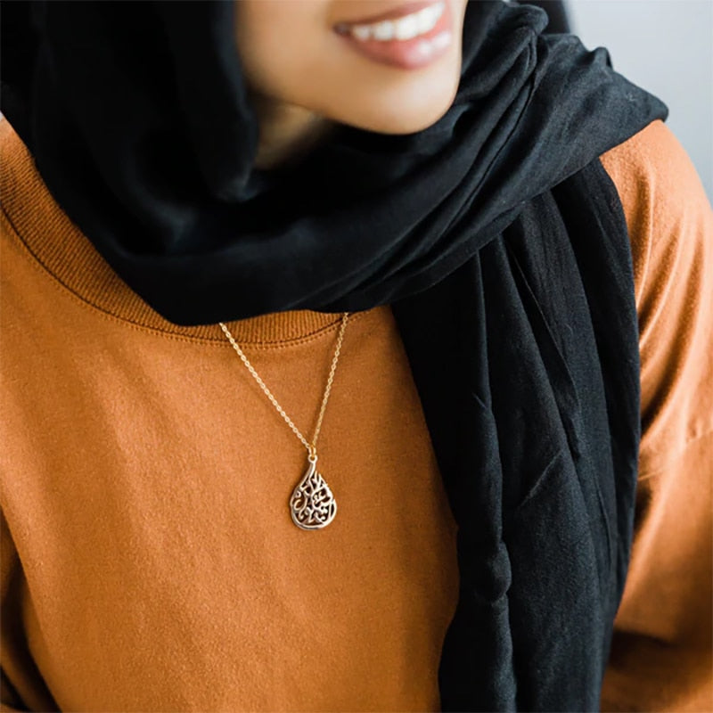 "Kun Fa Yakoon" (Be and it is) - Calligraphy Necklace