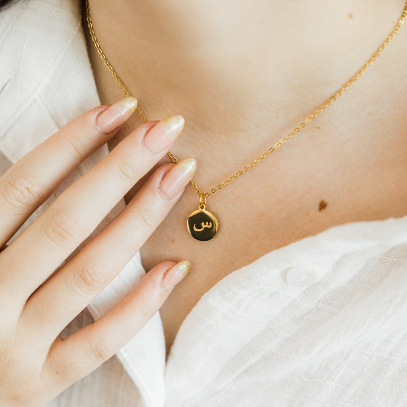 Custom Arabic Initial Pendant Necklace