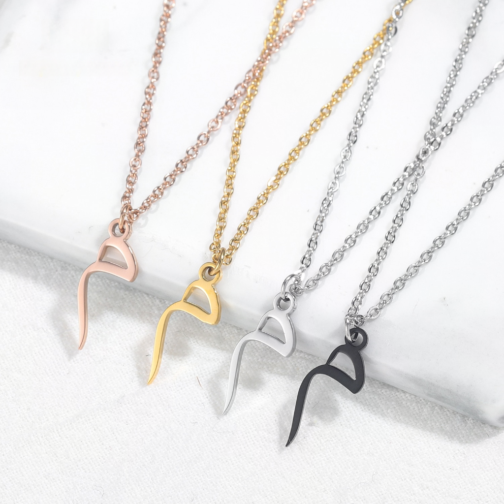 Custom Arabic Initial Necklace