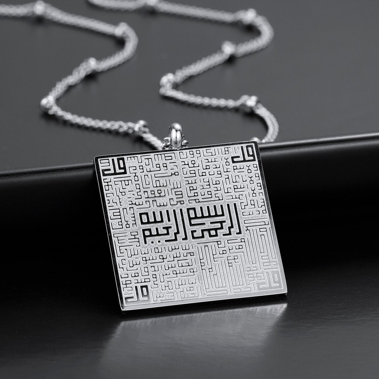 Four Qul Surahs Qufi Calligraphy Necklace (Engravable)