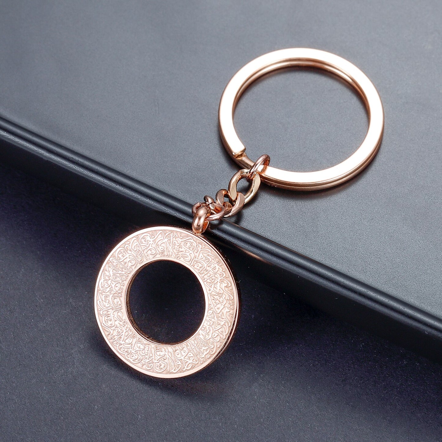 Shahada Ring Keychain