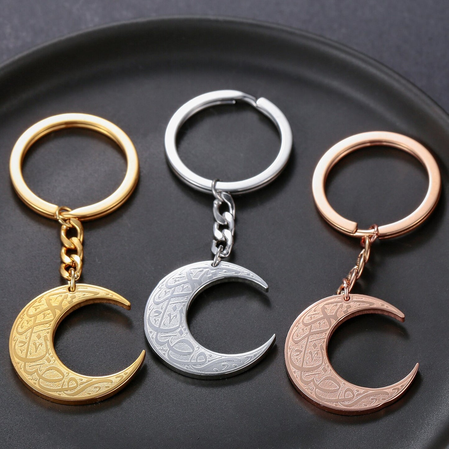 Ayat Ul Kursi Hilal Moon Keychain