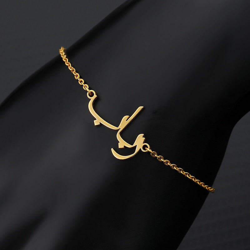 Custom Arabic Name Bracelet