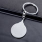 Ayat Ul Kursi Teardrop Keychain