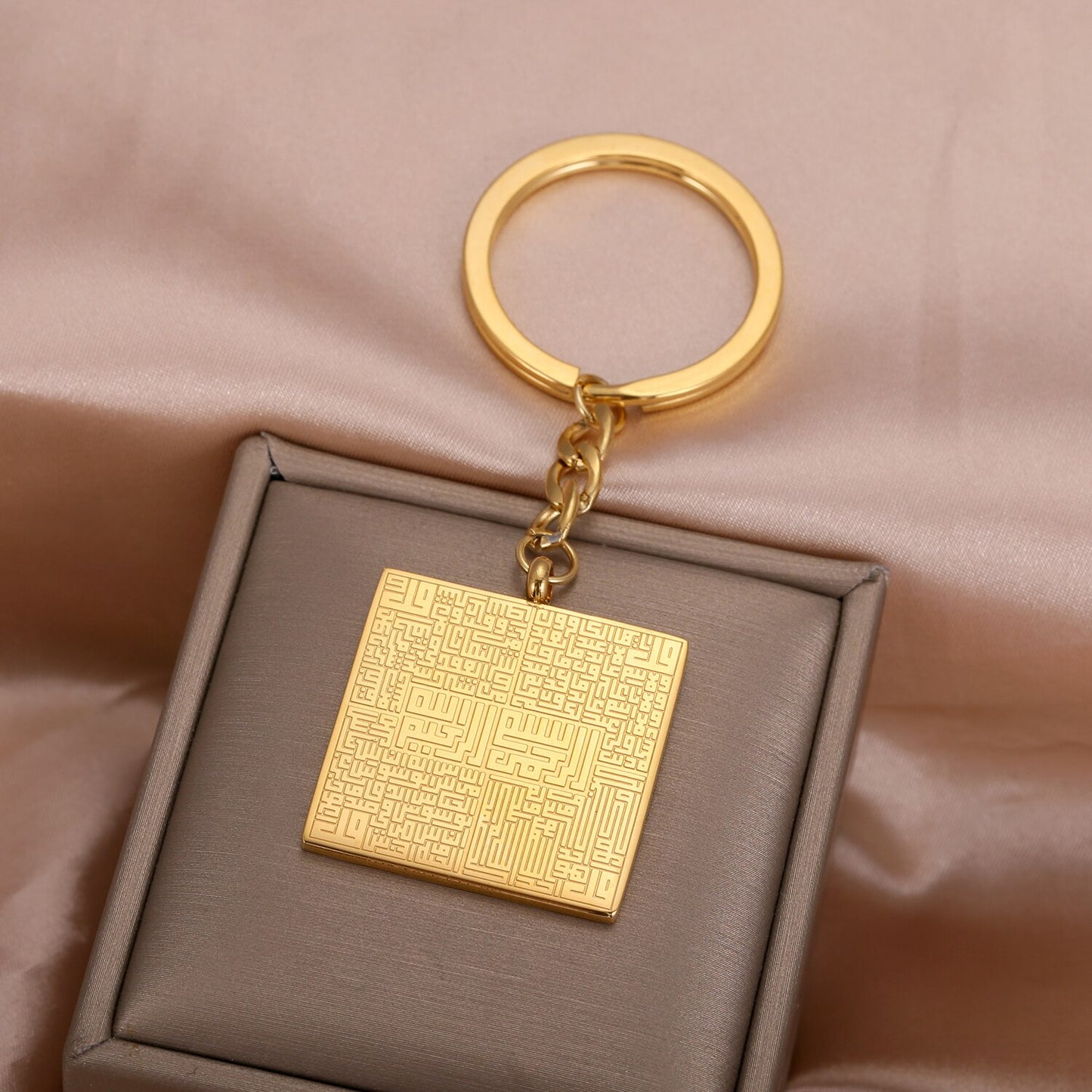 Four Qul-Surahs Qufi Calligraphy Keychain (Engravable)