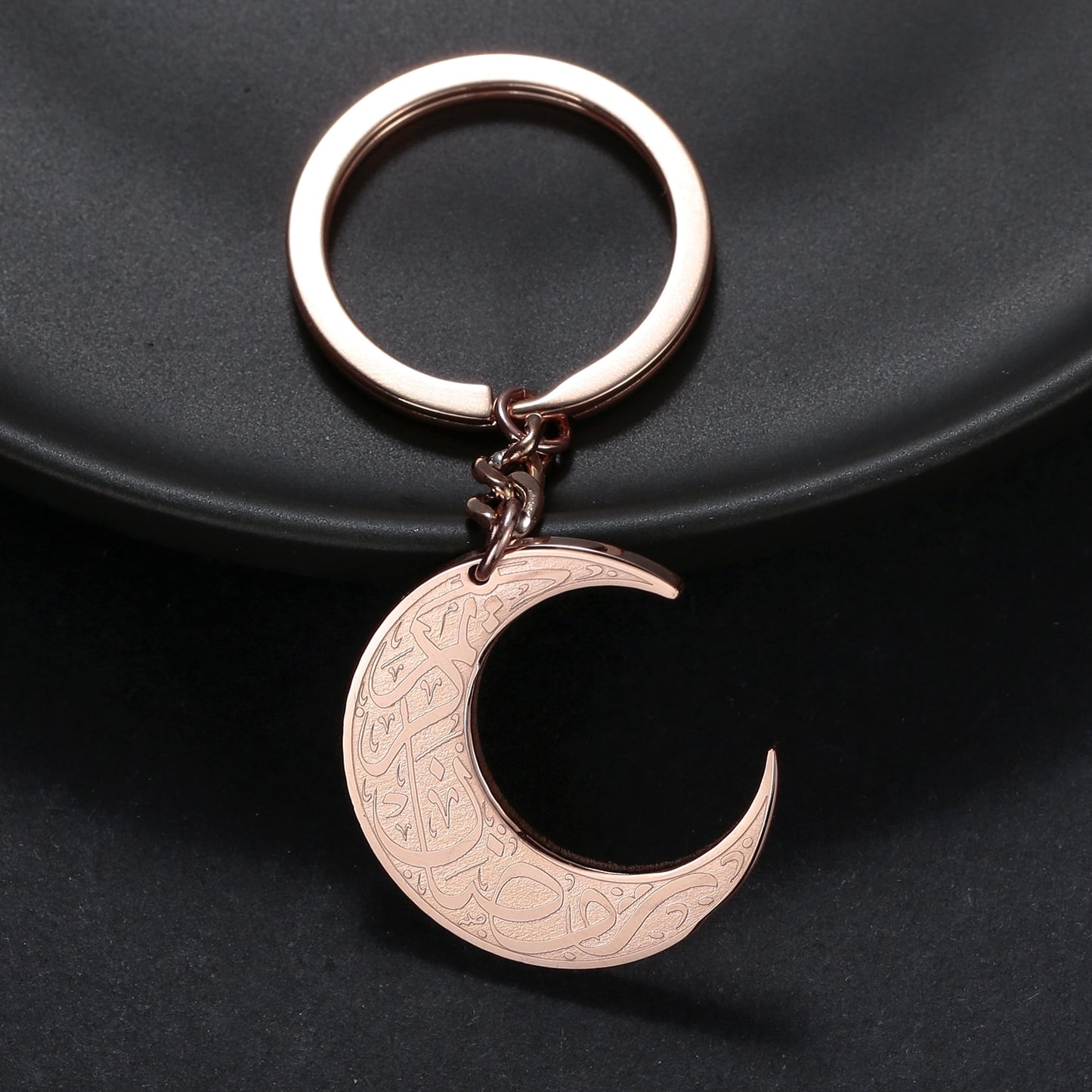 Ayat Ul Kursi Hilal Moon Keychain