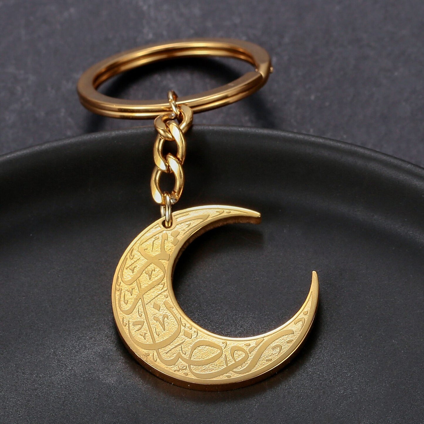 Ayat Ul Kursi Hilal Moon Keychain