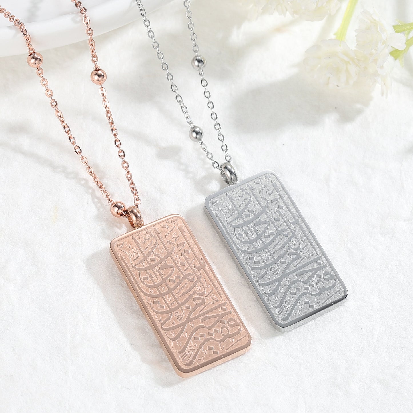 "Bestow your goodness upon me" - Calligraphy Necklace