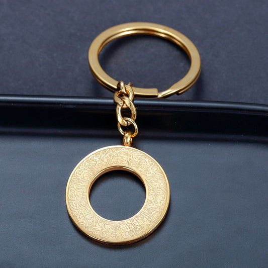 Shahada Ring Keychain