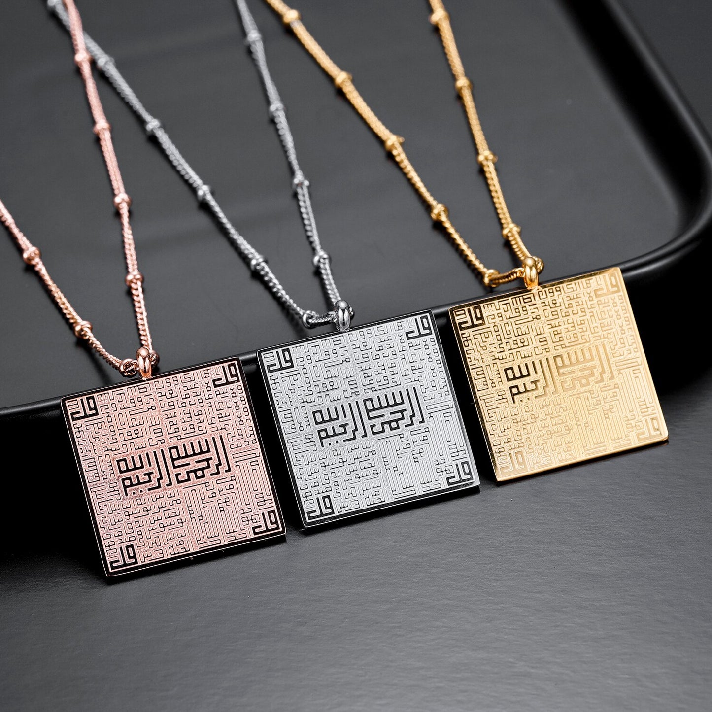 Four Qul Surahs Qufi Calligraphy Necklace (Engravable)