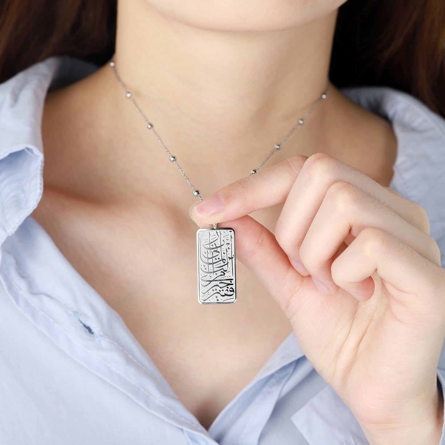 "Bestow your goodness upon me" - Calligraphy Necklace