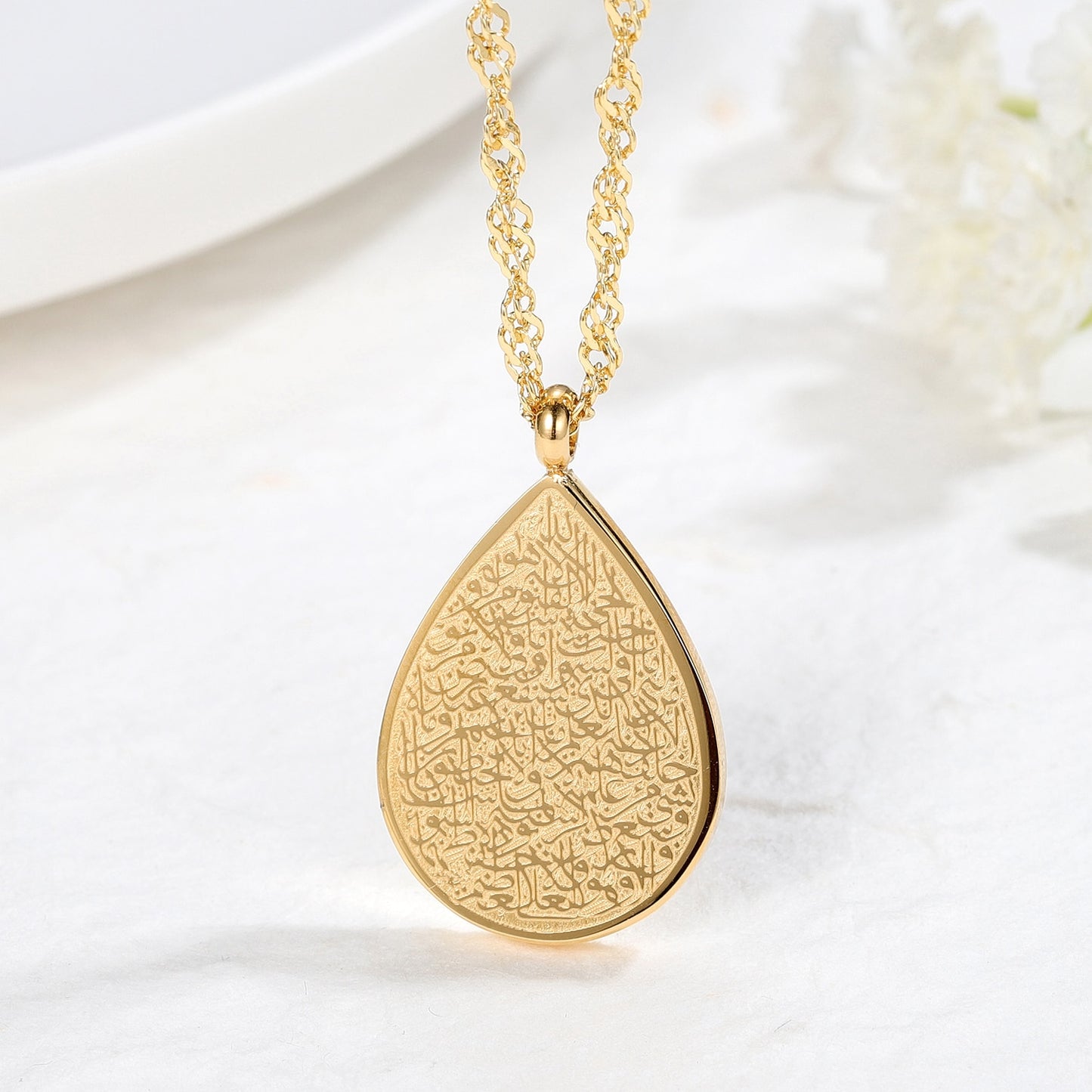 Ayat Ul Kursi Teardrop Necklace