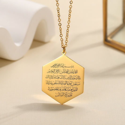 Surat Al Fatiha - Pendant Necklace