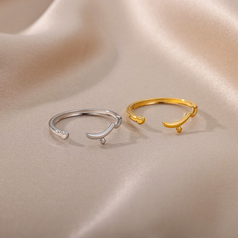 Arabic Love Ring "Hobb"